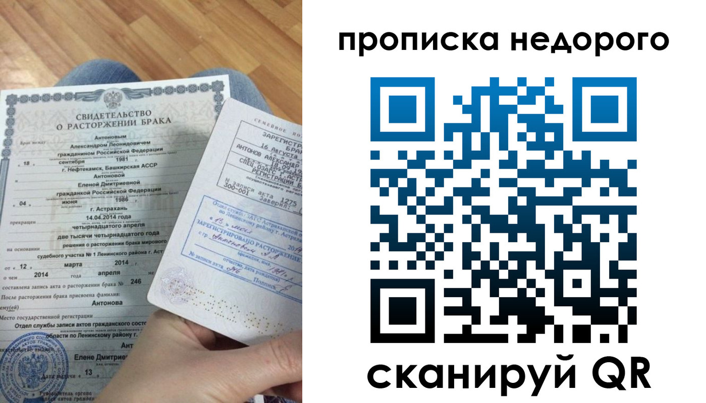 форма 3 в Выксе